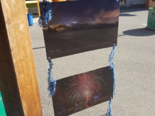 20191017_115933 La Grande Lessive 2019